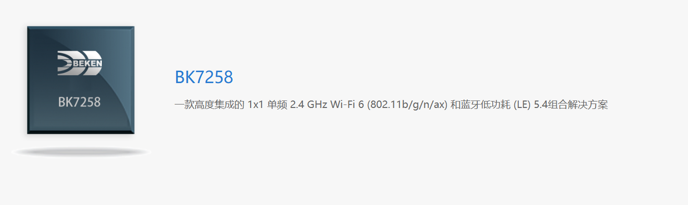 本港台现场直播118